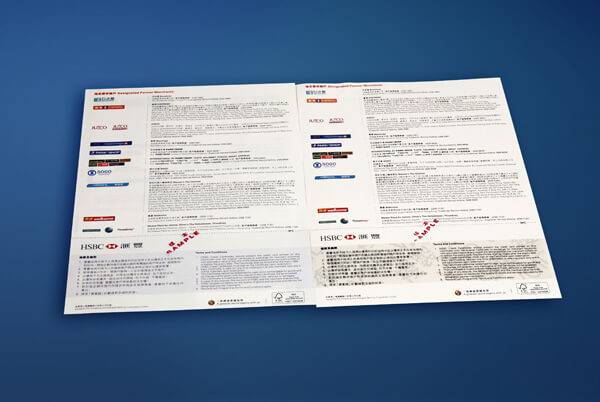 anti-photocopying